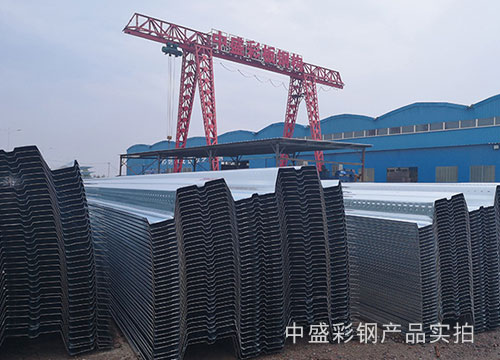 樓承板安裝存放需要注意的細節問題 樓承板安裝存放需要注意的細節問題