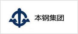 本鋼