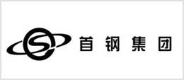 首鋼