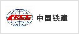 中鐵